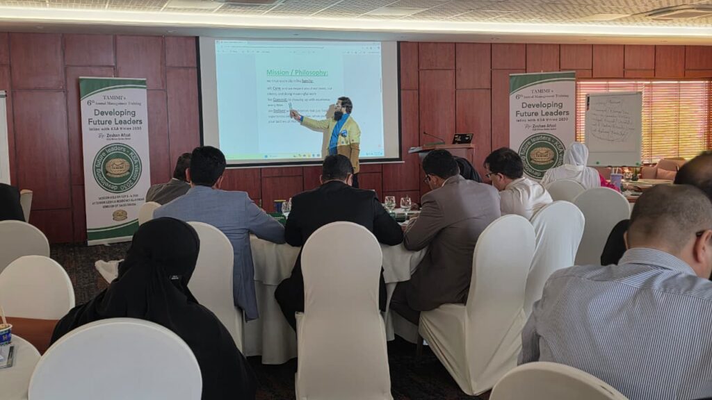 Corporate Governance & Leadership Development Program 10 0eb53d30 a801 4e13 bec4 d2605ffd2c7d