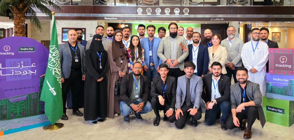 IMG 20251028 WA0032 e1762839136306